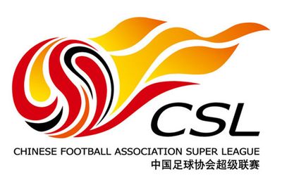 Champion de Chine masculin de football