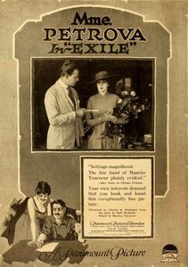 LʼExilée