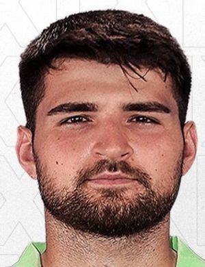 Ersin Destanoğlu