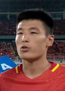 Wu Lei