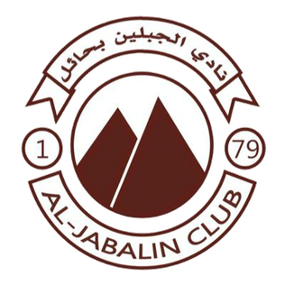 Al-Jabalain FC