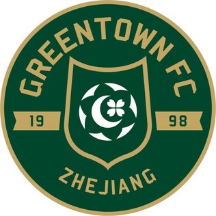 Zhejiang Professional