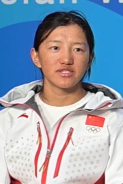 Cidan Yuzhen
