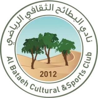 Al-Bataeh CSC