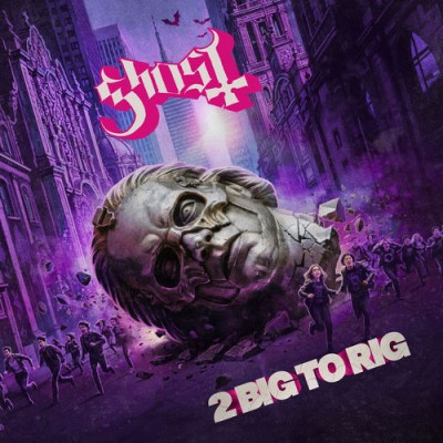 2 Big To Rig