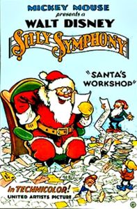 LʼAtelier du Père Noël