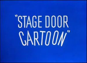 LʼEntrée des artistes