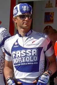 Volodymyr Gustov