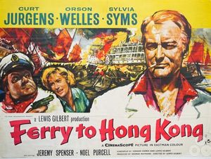 Visa pour Hong Kong