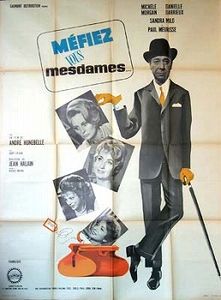 Méfiez-vous, mesdames