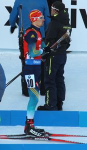 Artem Pryma