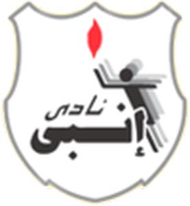 ENPPI Club