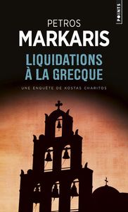 Liquidation à la grecque