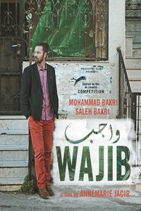 Wajib - Lʼinvitation au mariage