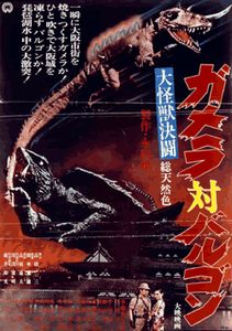 Gamera contre Barugon