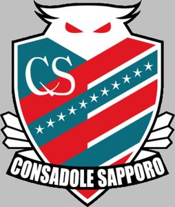 Consadole Sapporo