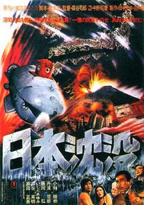 Sinking of Japan