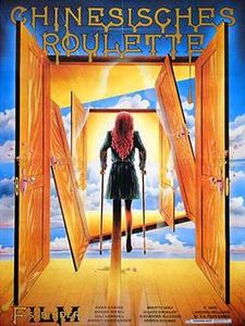 Roulette chinoise
