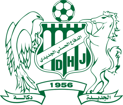 Difaâ Hassani dʼEl Jadida
