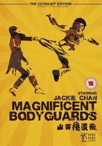 Magnificent Bodyguards