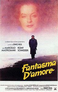 Fantôme dʼamour