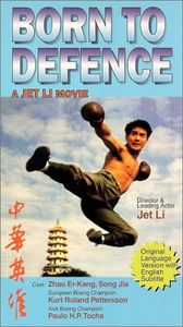 Born to defense