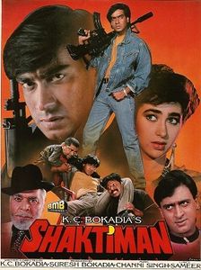 Shaktiman