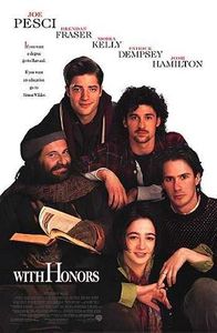 Avec les félicitations du jury