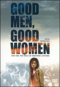 Good Men, Good Women