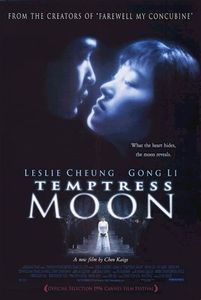 Temptress Moon