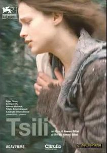 Tsili