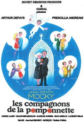 Les Compagnons de la pomponette
