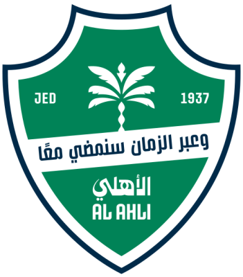 Al Ahli