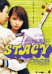 Stacy: Attack of the Schoolgirl Zombies