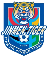 Tianjin Tigers