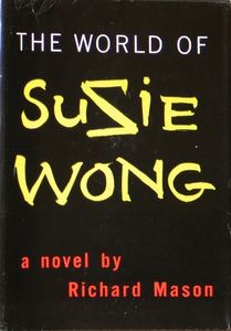 Le Monde de Suzie Wong