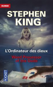 LʼOrdinateur des dieux