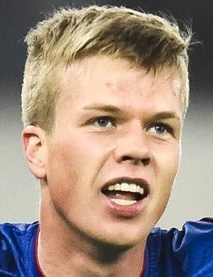 Samúel Friðjónsson