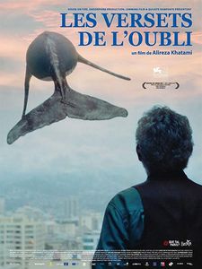 Les Versets de lʼoubli