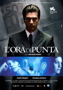 Lʼheure de pointe