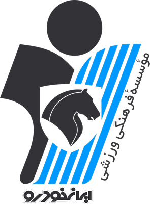 Paykan Football Club