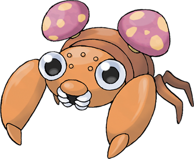 Paras