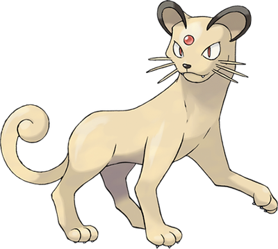 Persian