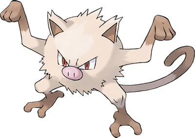 Férosinge